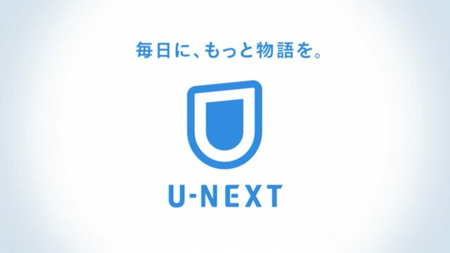少年ジャンプ愛好家