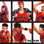 スラムダンク漫画全巻無料はzip・rarで見れる?ネタバレ・感想も