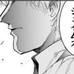 カペタ漫画全巻無料をzip Rar以外で見れるアプリはある カペタ漫画全巻無料をzip Rar以外で見れるアプリはある
